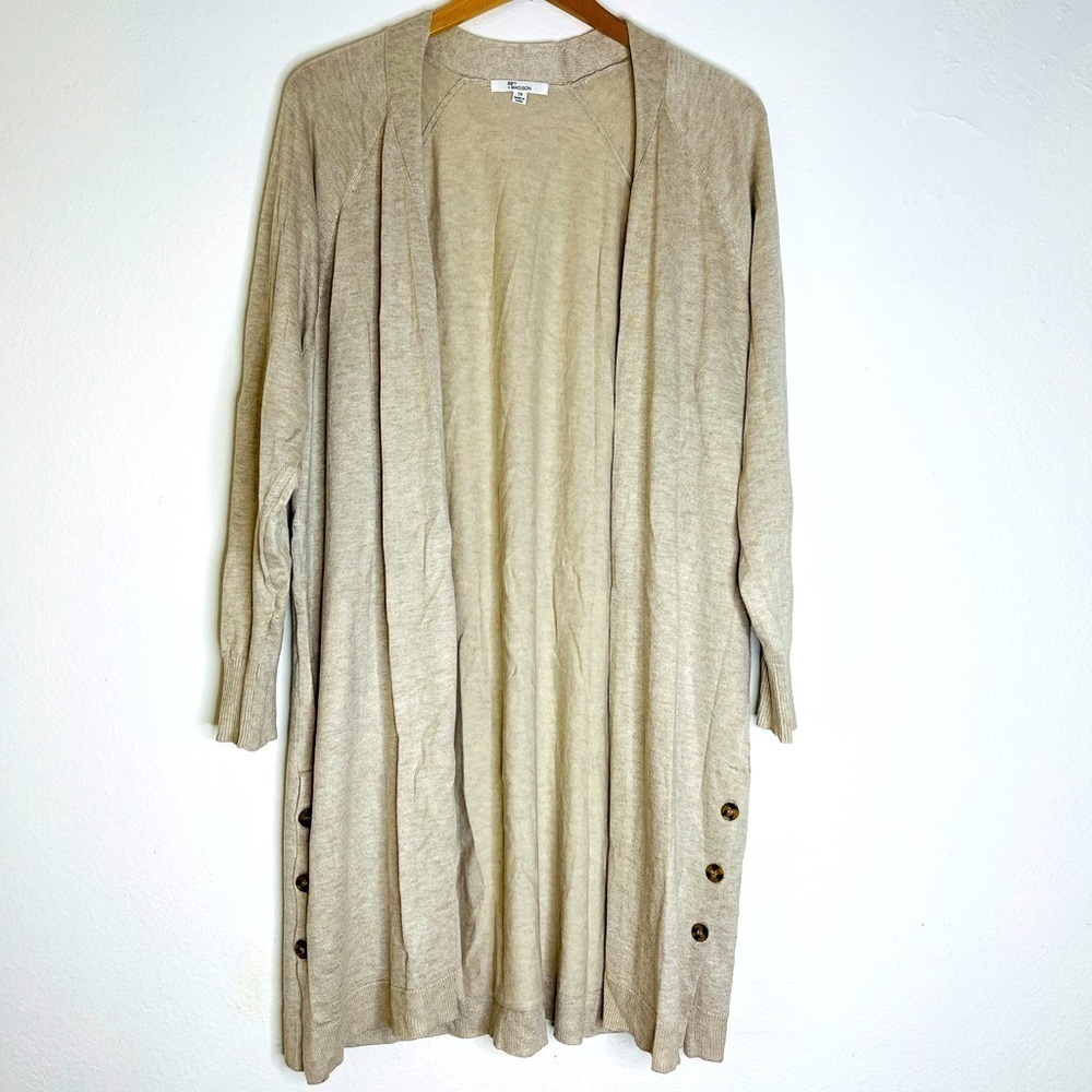 89th and Madison open cardigan